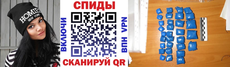 где купить   Щигры  darknet официальный сайт  Amphetamine 98%  omg сайт 