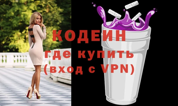 бошки Касимов