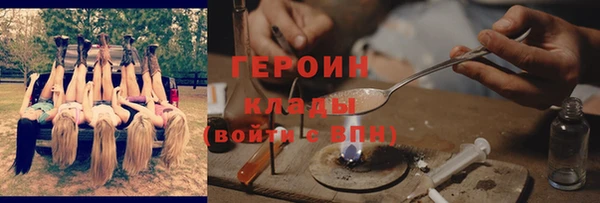 амф Киреевск