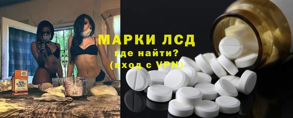 круглые Карпинск