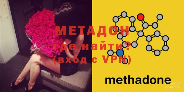 ECSTASY Кинешма