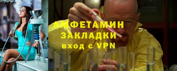 круглые Карпинск