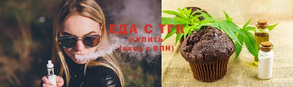 круглые Карпинск