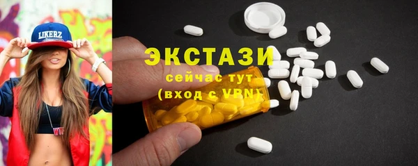 круглые Иннополис