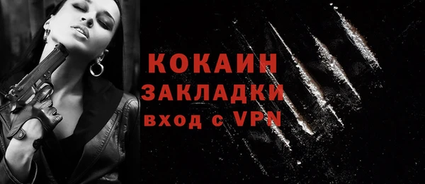 трава Карталы