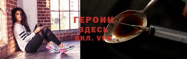 амф Киреевск