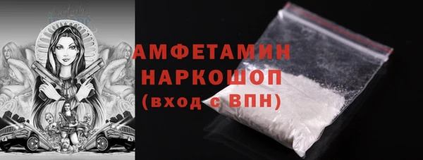 трава Карталы