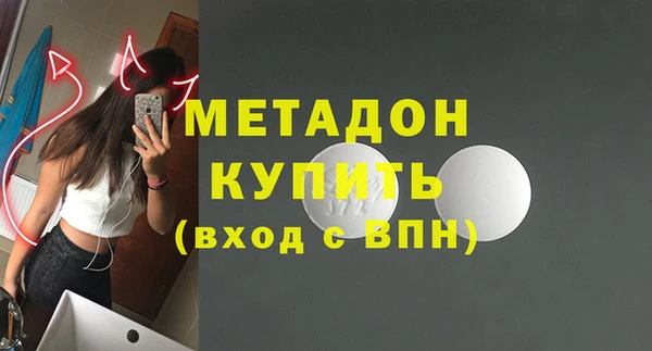 таблы Инта