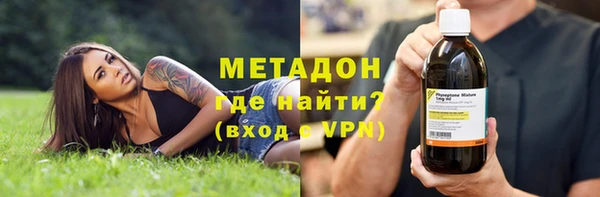 бошки Касимов