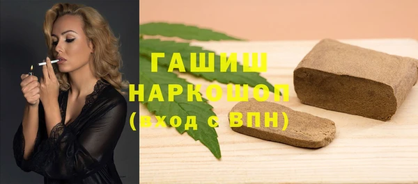 бошки Касимов