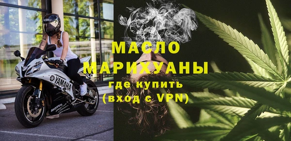 трава Карталы