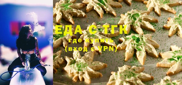 бошки Касимов