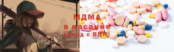 бошки Касимов
