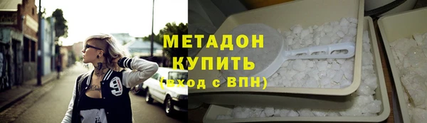 круглые Карпинск