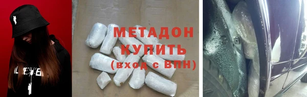 экстази Инсар