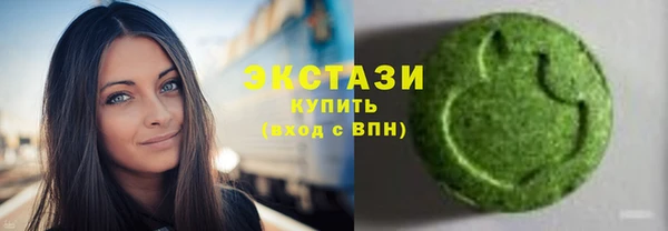 кокаин VHQ Киренск