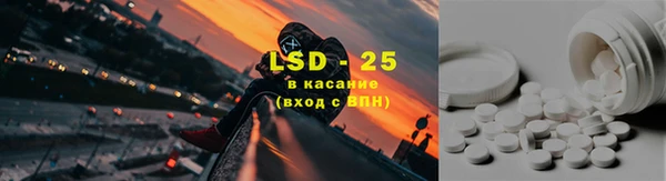 круглые Карпинск