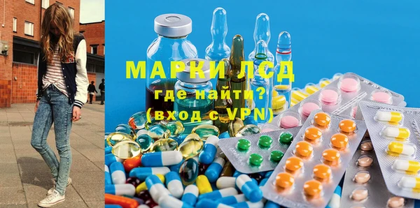 бошки Касимов