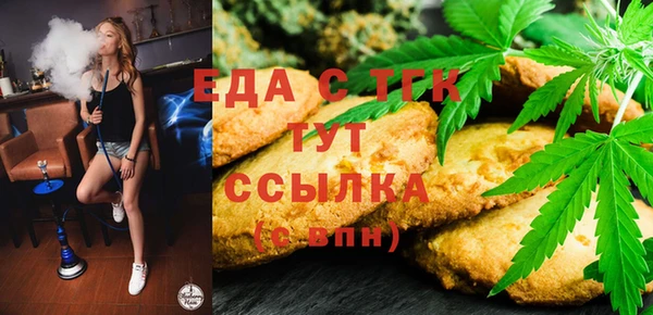 амф Киреевск