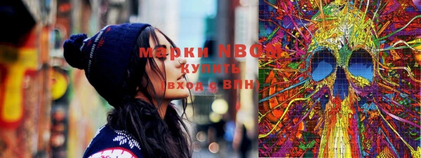 амф Киреевск