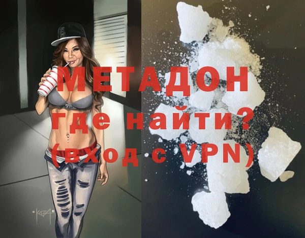 круглые Карпинск