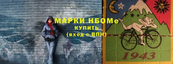 jwh Покачи