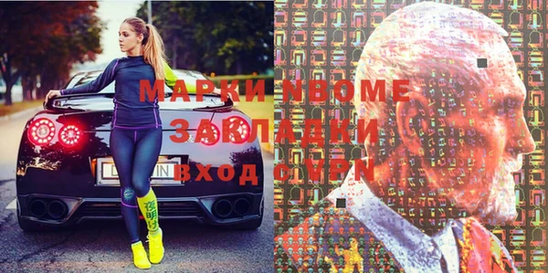 трава Карталы