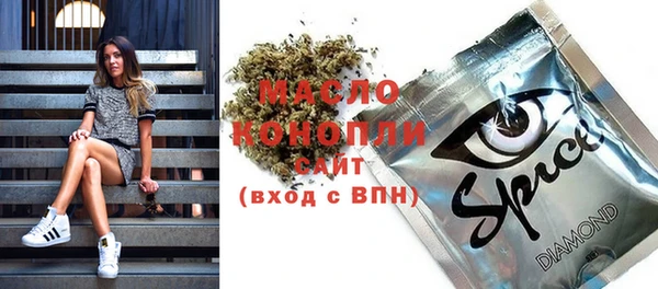 бошки Касимов