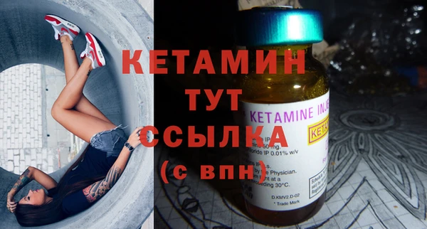 круглые Карпинск