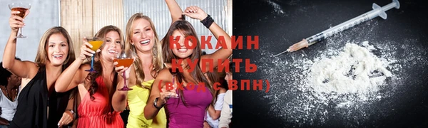 трава Карталы