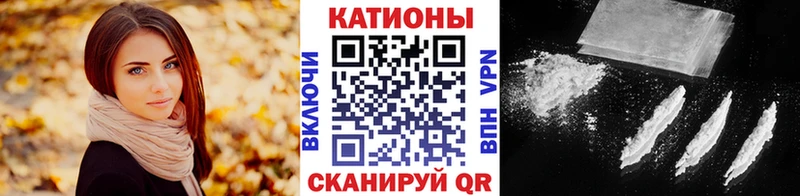 ссылка на мегу ТОР  Щигры  МЕФ мука 